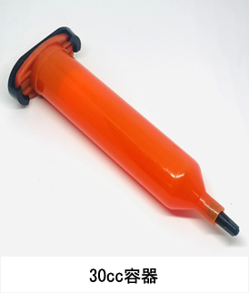 製品コンセプト畫像2